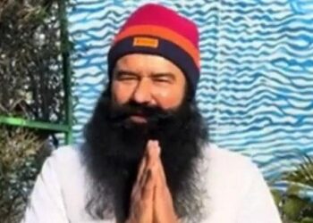 Gurmeet Ram Rahim
