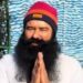 Gurmeet Ram Rahim