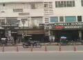 Halwasiya Market