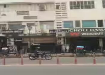 Halwasiya Market