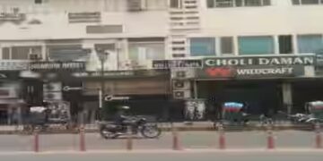 Halwasiya Market