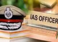 IAS Transfer