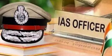 IAS Transfer