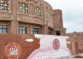 IIM Lucknow