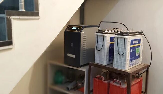 Inverter