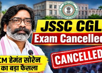 JSSC CGL cancelled; all TDPL recruitments also scrapped.