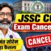 JSSC CGL cancelled; all TDPL recruitments also scrapped.