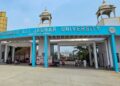 Jauhar University