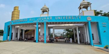 Jauhar University