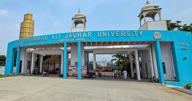 Jauhar University