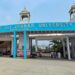Jauhar University