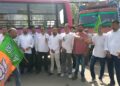 Jharkhand Bandh
