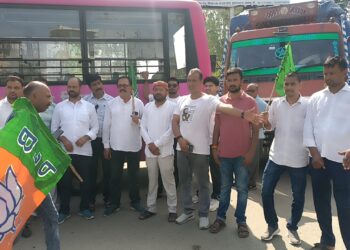 Jharkhand Bandh