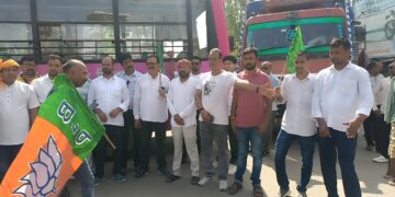 Jharkhand Bandh
