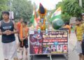 Kanwar