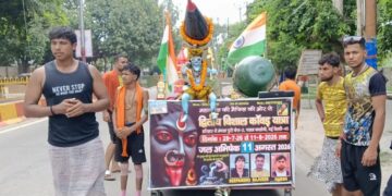 Kanwar