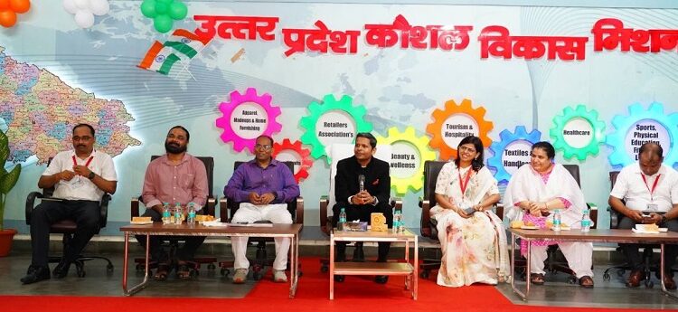 Kaushal Vikas Mission