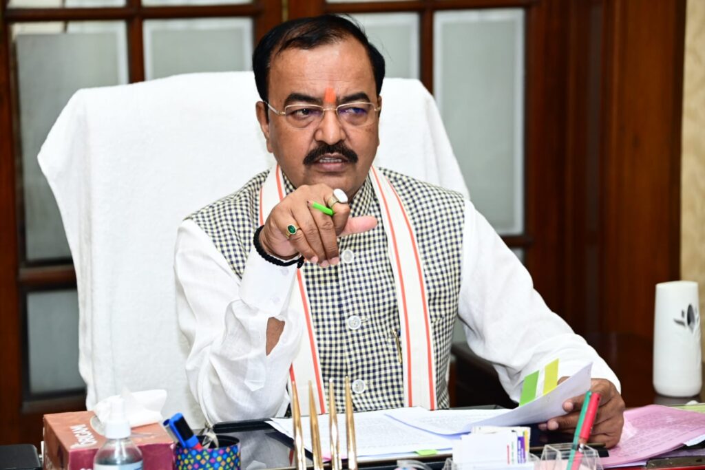 Keshav Maurya