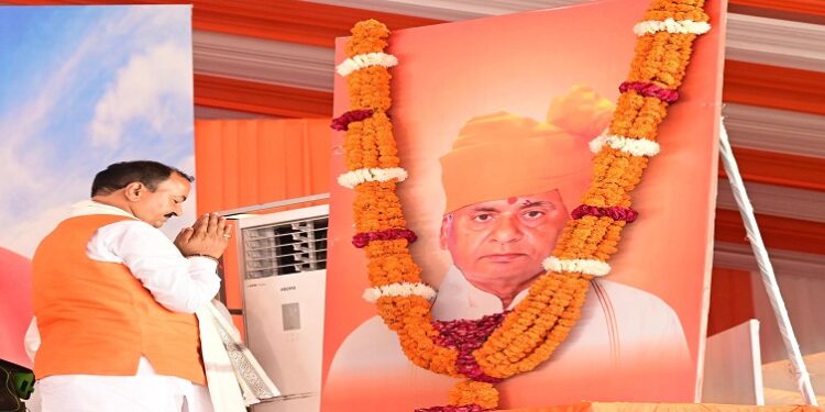 Keshav Maurya