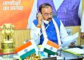 Keshav Maurya
