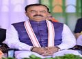 Keshav Maurya