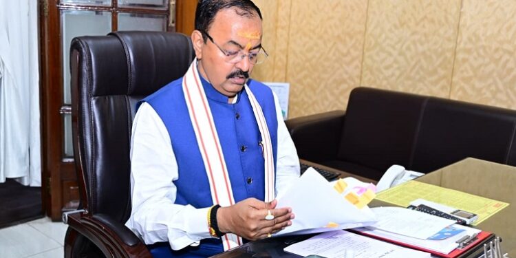 Keshav Maurya