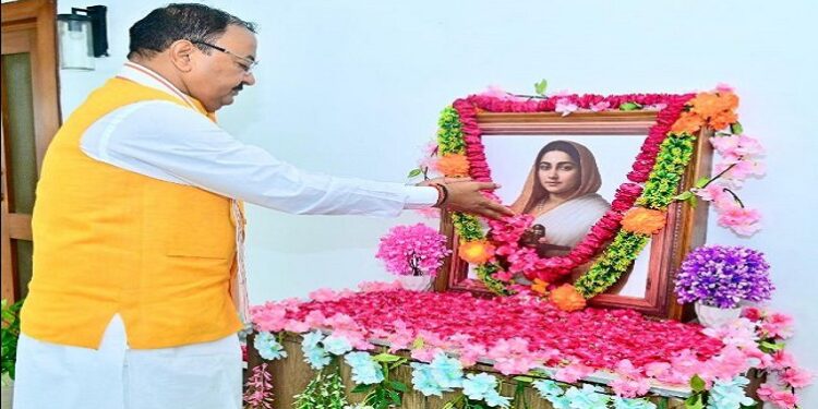 Keshav Maurya paid tribute to Ahilyabai Holkar.