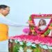 Keshav Maurya paid tribute to Ahilyabai Holkar.