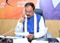 Keshav Maurya