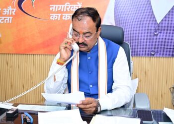 Keshav Maurya