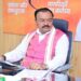 Keshav Maurya