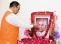 Keshav Maurya