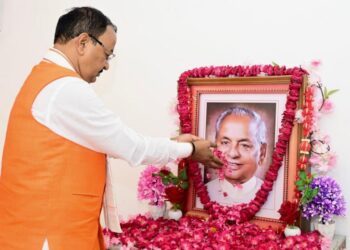 Keshav Maurya