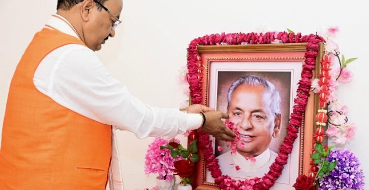 Keshav Maurya