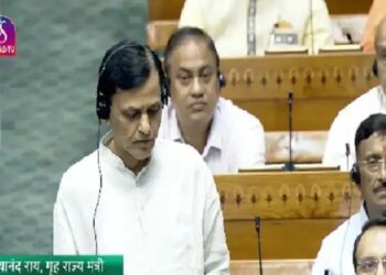 Bill to rename Kerala as 'Keralam' passed by Lok Sabha.