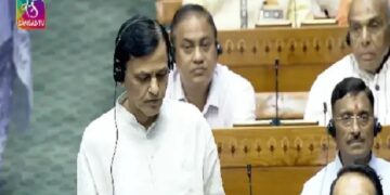 Bill to rename Kerala as 'Keralam' passed by Lok Sabha.