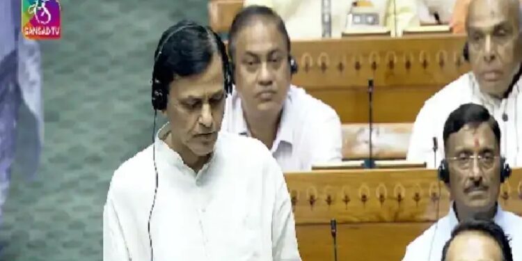 Bill to rename Kerala as 'Keralam' passed by Lok Sabha.
