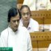 Bill to rename Kerala as 'Keralam' passed by Lok Sabha.