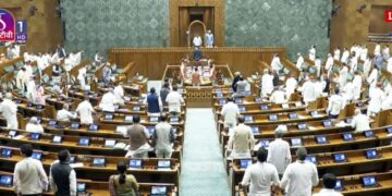 Loksabha