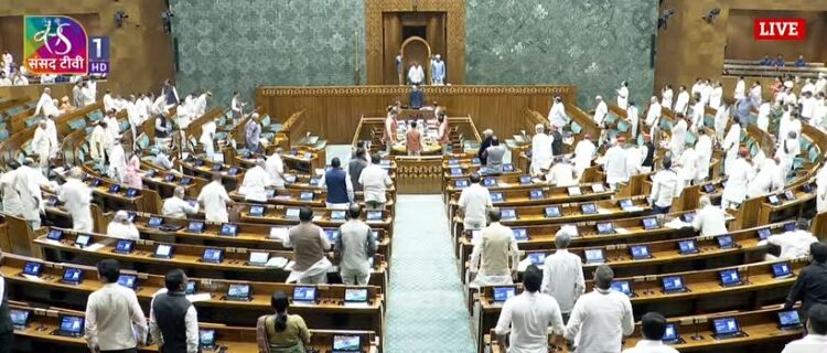 Loksabha