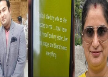 ICICI Bank woman officer murdered