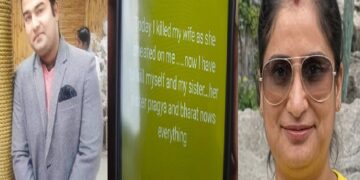 ICICI Bank woman officer murdered