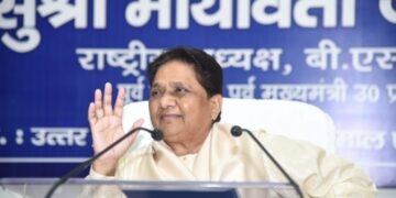 Mayawati