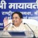Mayawati