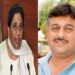 Mayawati expelled former minister Antu Mishra from the BSP.