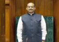 Parliament's Monsoon Session concludes.