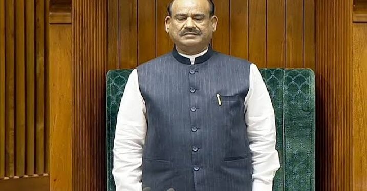 Parliament's Monsoon Session concludes.