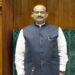Parliament's Monsoon Session concludes.