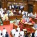Monsoon Session: Legislative Assembly adjourned until tomorrow.