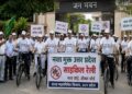Cycle rally organized under the ‘Nasha Mukt Bharat Abhiyan’